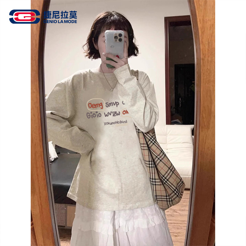 【敖瑞鹏代言】【赠新卡】捷尼拉莫纯棉长袖t恤上衣灰色内搭打底