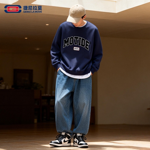 【敖瑞鹏代言】GENIOLAMODE加绒卫衣男款冬季圆领美式上衣青少年