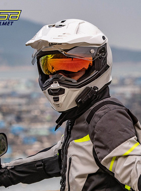 gsb拉力盔公路越野两用全覆式3C认证安全头盔男女通用四季XP22型