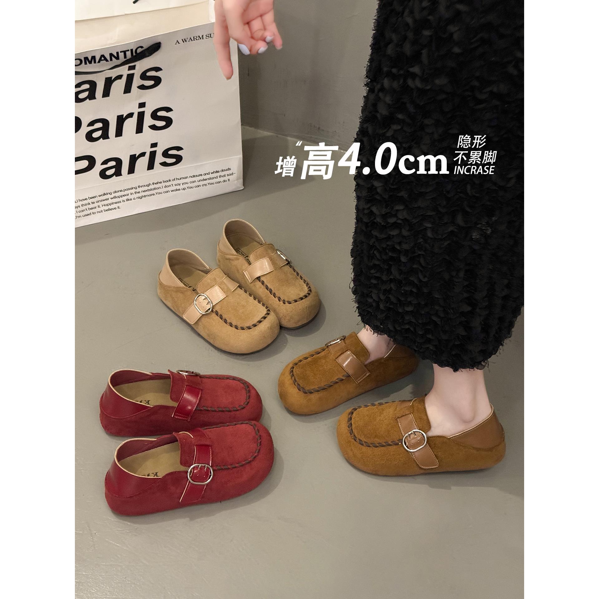 复古美拉德一脚蹬踩跟两穿内增高厚底休闲勃肯鞋女百搭乐福鞋单鞋