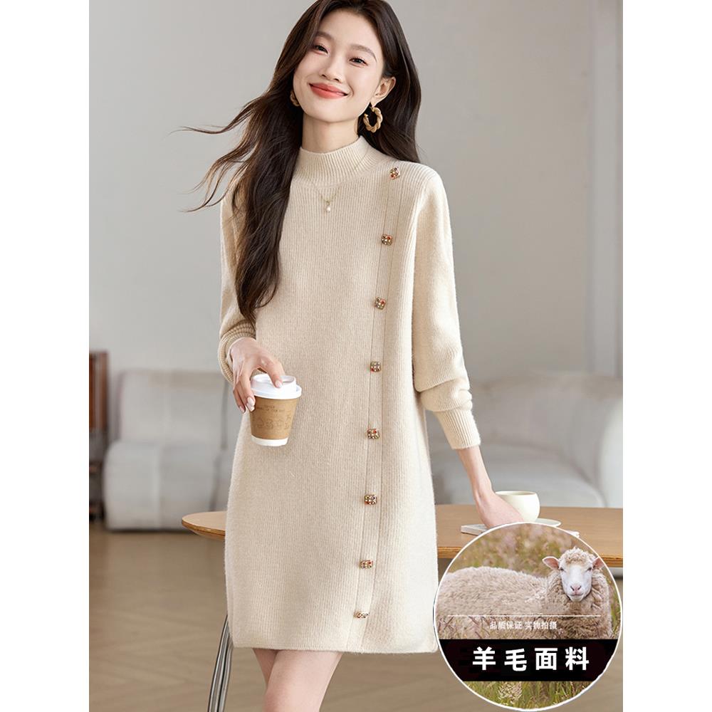 配大衣毛衣裙女款2024秋冬新款高级感加厚羊毛针织内搭打底连衣裙