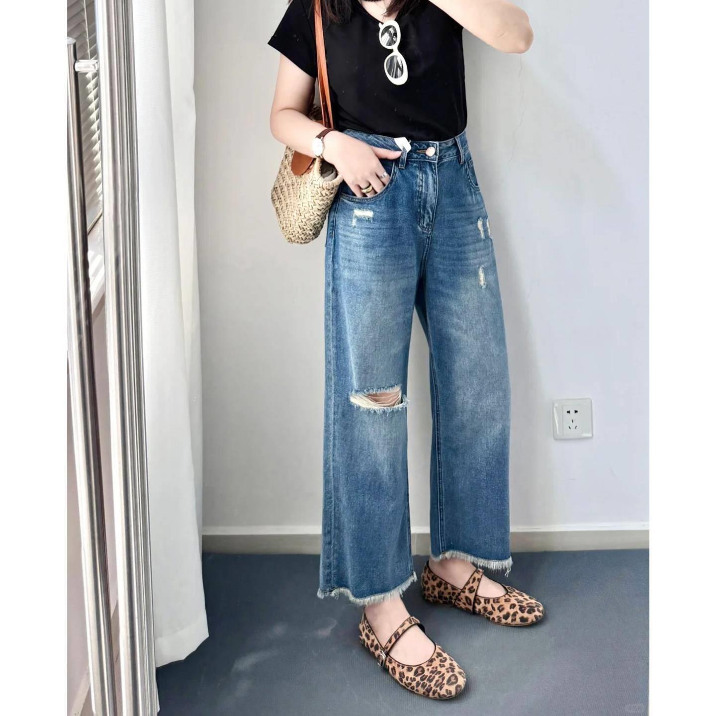 夏日破洞牛仔裤大码女胖mm宽松显瘦九分阔腿裤小个子薄款直筒裤子