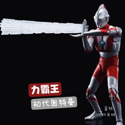 真骨雕关节可动初代奥特曼超人