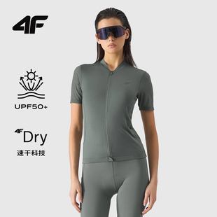4F骑行服女款夏季紫色自行车公路车速干排汗反光女士透气短袖上衣