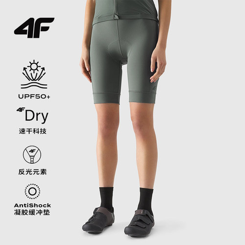 4F骑行裤女款外穿短裤减震速干