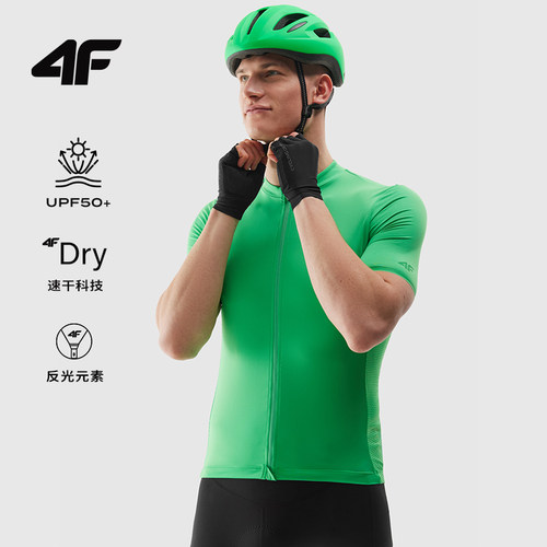 4F男式夏季骑行服短袖公路车骑行