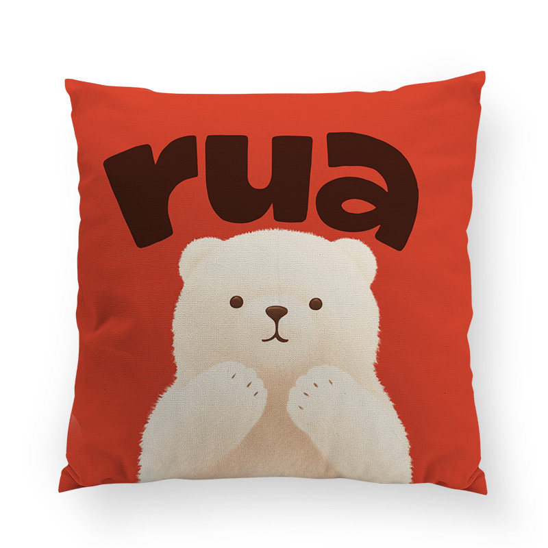 ruarua大白熊卡通可爱红色抱枕被子两用沙发靠背垫定制插画图案