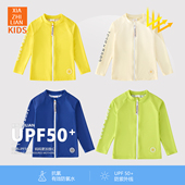 韩国儿童拉链泳衣潜水服冲浪单上衣长袖 沙滩防晒游泳衣青少年泳装