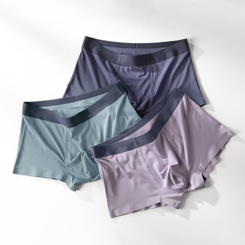 英莱仕3条盒装男士内裤莫代尔60支透气宽松无缝无痕四角平角短裤,女士内衣/男士内衣/家居服,男平角内裤,淘宝优惠券,粉丝福利购,淘宝优惠卷