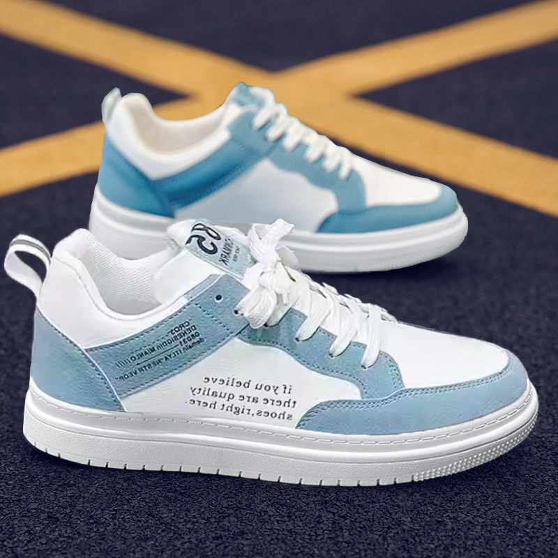 男鞋2026新款春季轻便百搭板鞋韩版潮流运动休闲鞋男士德训小白鞋,流行男鞋,德训鞋,淘宝优惠券,粉丝福利购,淘宝优惠卷