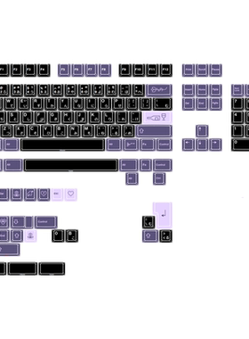 神婆热升华原厂键帽高度PBT五面机械盘客制化全套GMK First Love