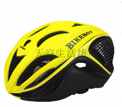 Casque cycliste - Ref 2234726 Image 1