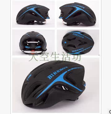 Casque cycliste - Ref 2234726 Image 3