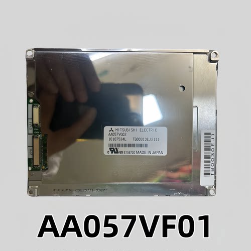 全新AA057QB03 AA057QD01 AA057QD02 AA057VF12 AA057VF02 液晶屏