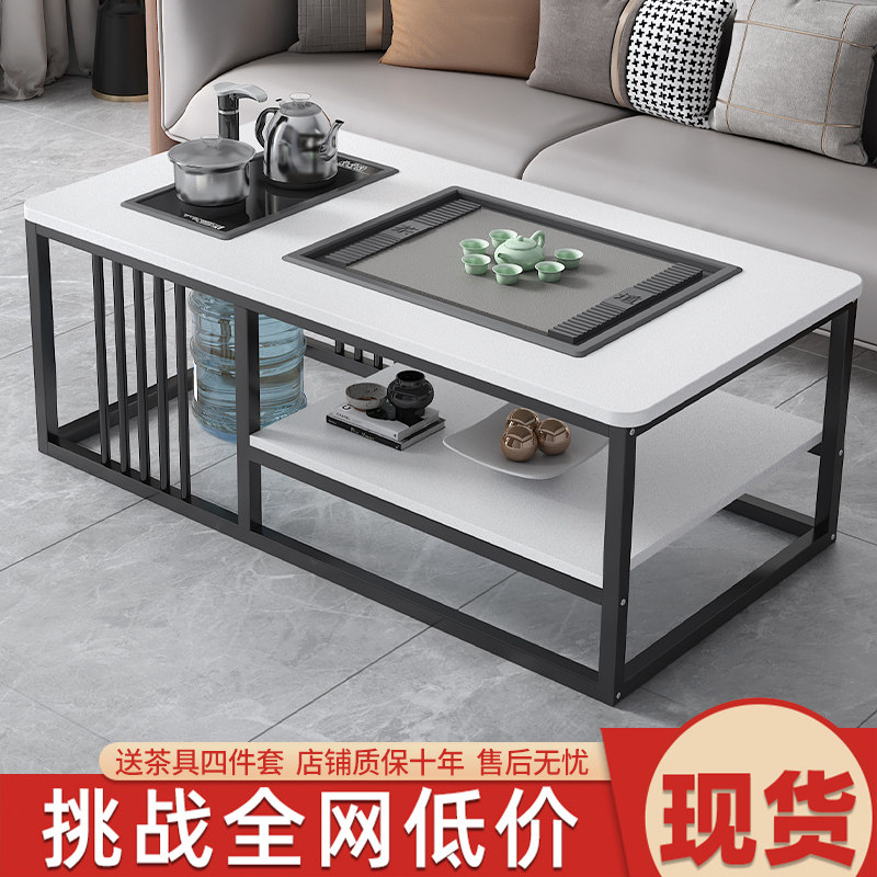 茶几客厅家用小户型烧水壶泡茶一体桌办公室简易茶台茶具功夫茶桌