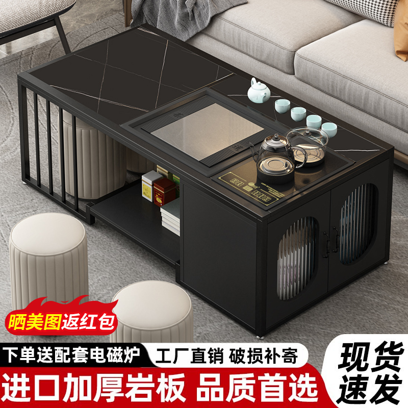 茶几套装简约现代小户型