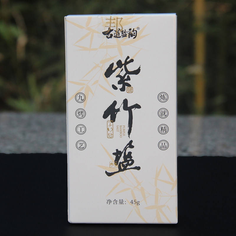 淄博正邦古道盐韵紫竹盐正品九烤紫竹盐固体饮料紫竹盐（代加工）