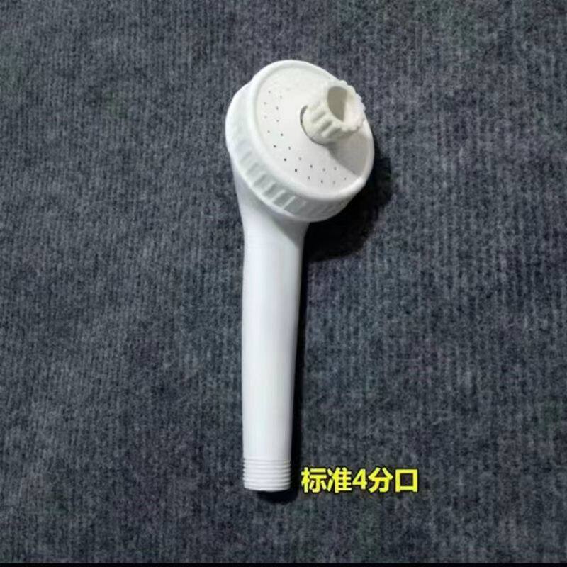 简易老式电热水器配件喷头带开关无压储水式热水.器淋浴头花洒软