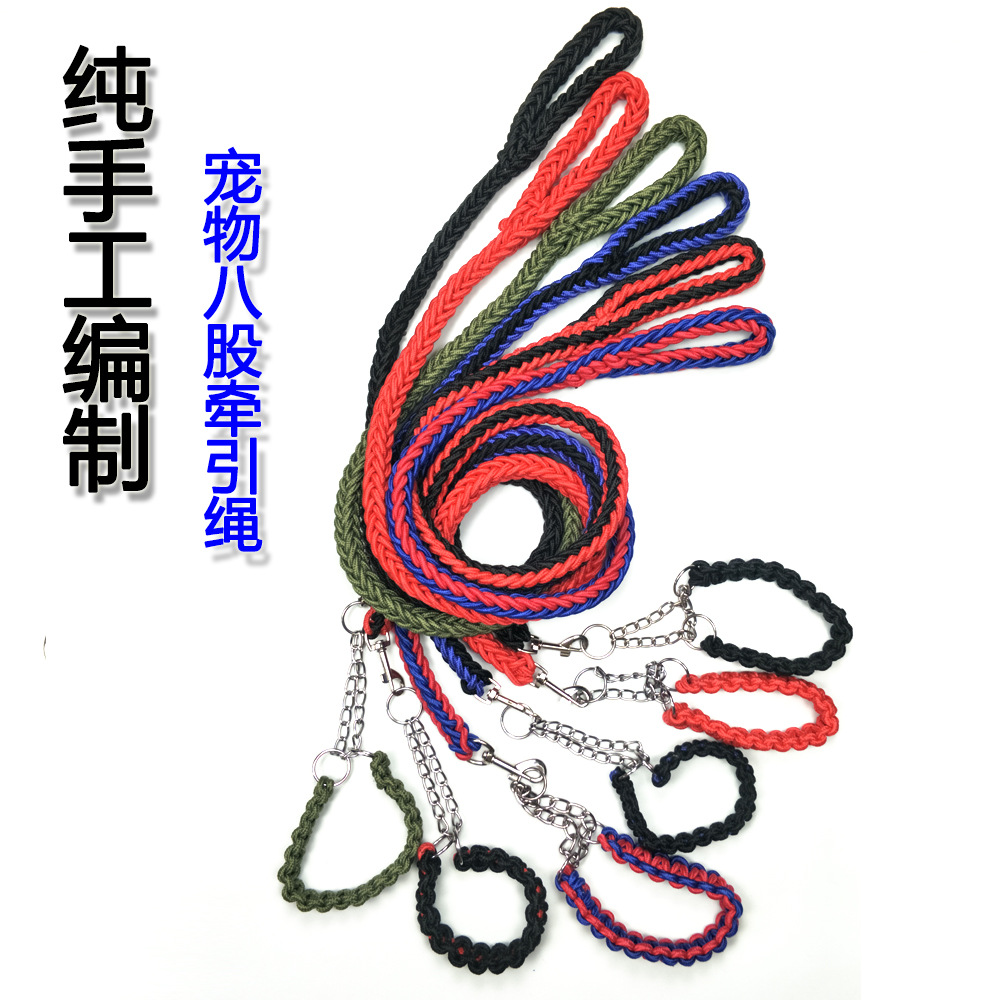 狗狗牵引绳狗项圈狗狗骨头胸背