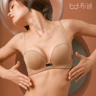 布迪设计无痕光面半杯小胸平胸聚拢文胸女夏季 舒适无钢圈内衣套装