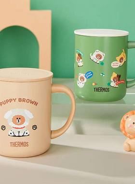 膳魔师（THERMOS）保温杯马克杯不锈钢把手办公咖啡水杯TCDG-451