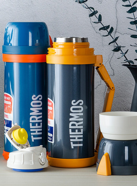 膳魔师保温壶保冷双用壶 FDH-2005 不锈钢真空旅行壶