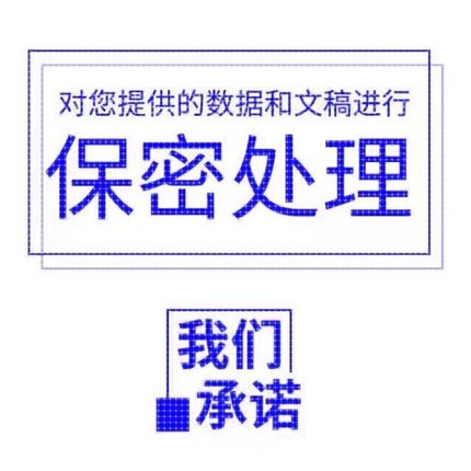 python代编程序深度学习cv算法代码调试接单强化学习图像处理创新