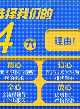 python编程机器学习深度学习接单神经网络