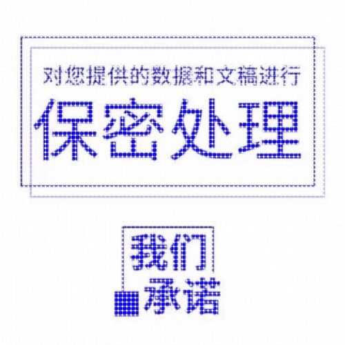 Python代编程深度学习机器学习神经网络数据分析算法自然语言处理