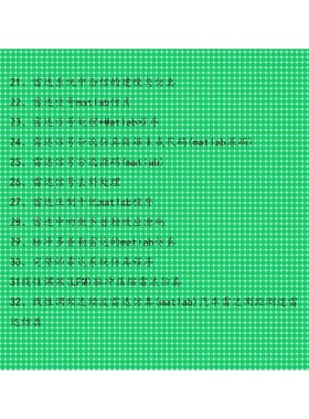 雷达信号处理程序源码 雷达系统仿真代码源码 matlab SAR程序合集