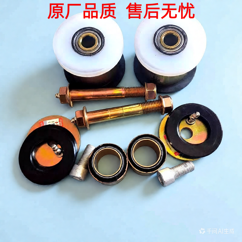 适配三一英杰翻转胶套打黄油衬套朱宏超亮版驾驶室前悬翻转胶套