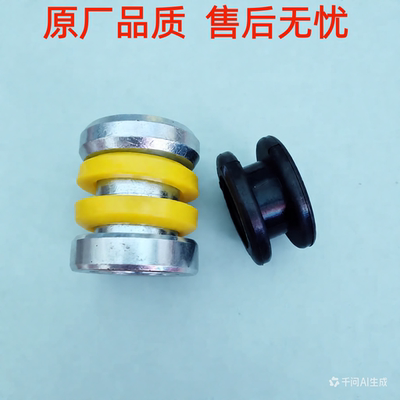 适用江淮格尔发驾驶室举升油缸胶套翻转液压顶杆衬套修理包配件