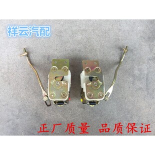 适配时代小卡驭菱货车C版Q版V1VQ1V5时风风菱车门门锁块/中控锁体