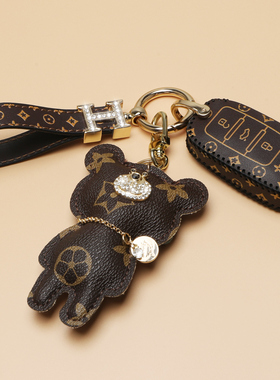 大众钥匙套速腾宝来polo迈腾cc帕萨特探岳途岳id3朗逸凌渡途观L包