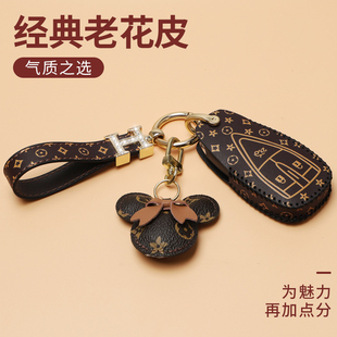 长安cs55plus钥匙套第二代cs55plus蓝鲸版一代cs55钥匙扣汽车包壳