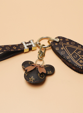 长安cs75plus钥匙套逸动cs55糯玉米unit欧尚z6x5奔奔cs35unik包扣