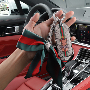 传祺gs3钥匙套2023款广汽传祺gs3power传奇gs3影速专用汽车扣壳包