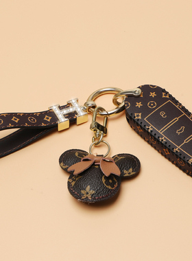 众泰t600钥匙套e200大迈x5x7车t700扣t300女t500壳SR7/SR9/Z700包