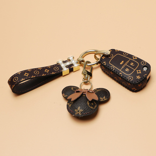 别克英朗钥匙套君威威朗昂科威君越gl8凯越微蓝昂科拉gl6阅朗包扣