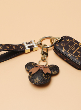 宝骏510钥匙套560女730男530汽车360壳e200高档310W遥控e100包扣