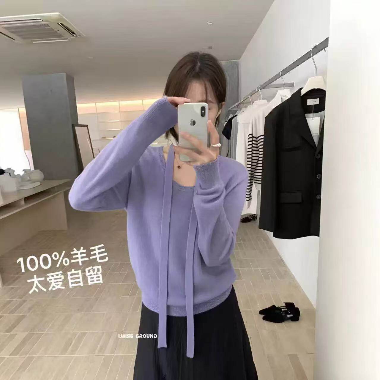 羊毛衫广州十三行mis家2026秋季宽松大u领显瘦长袖针织衫女送领带