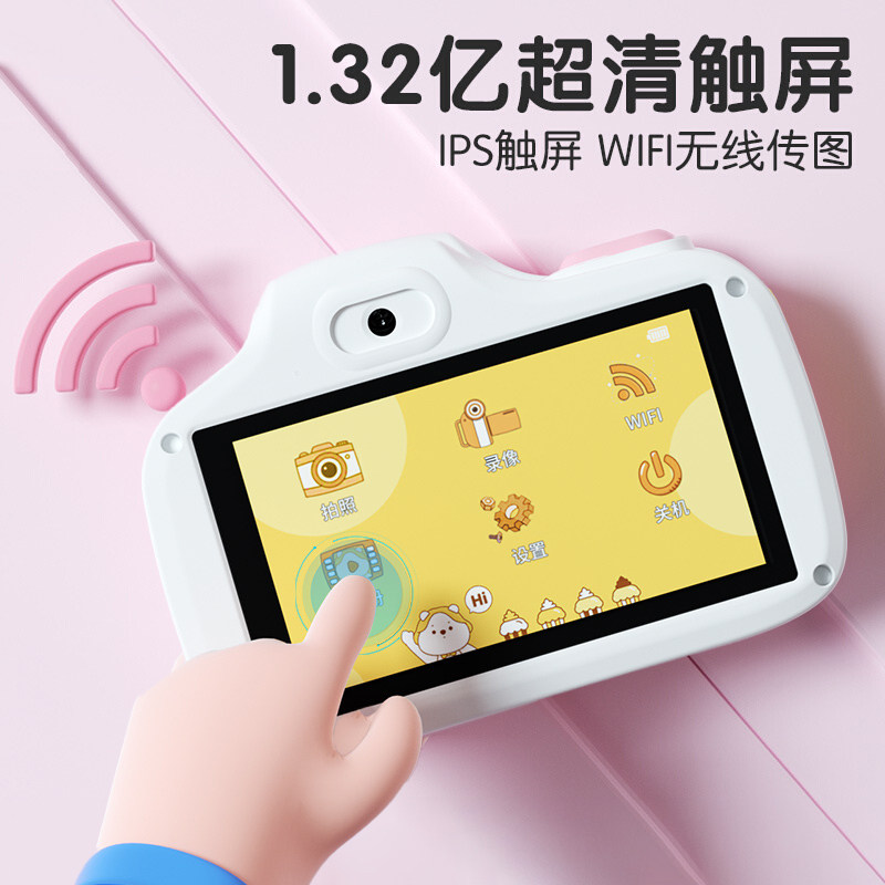儿童数码照相机玩具可拍照女孩可打印卡通便携宝宝迷你小单反礼物