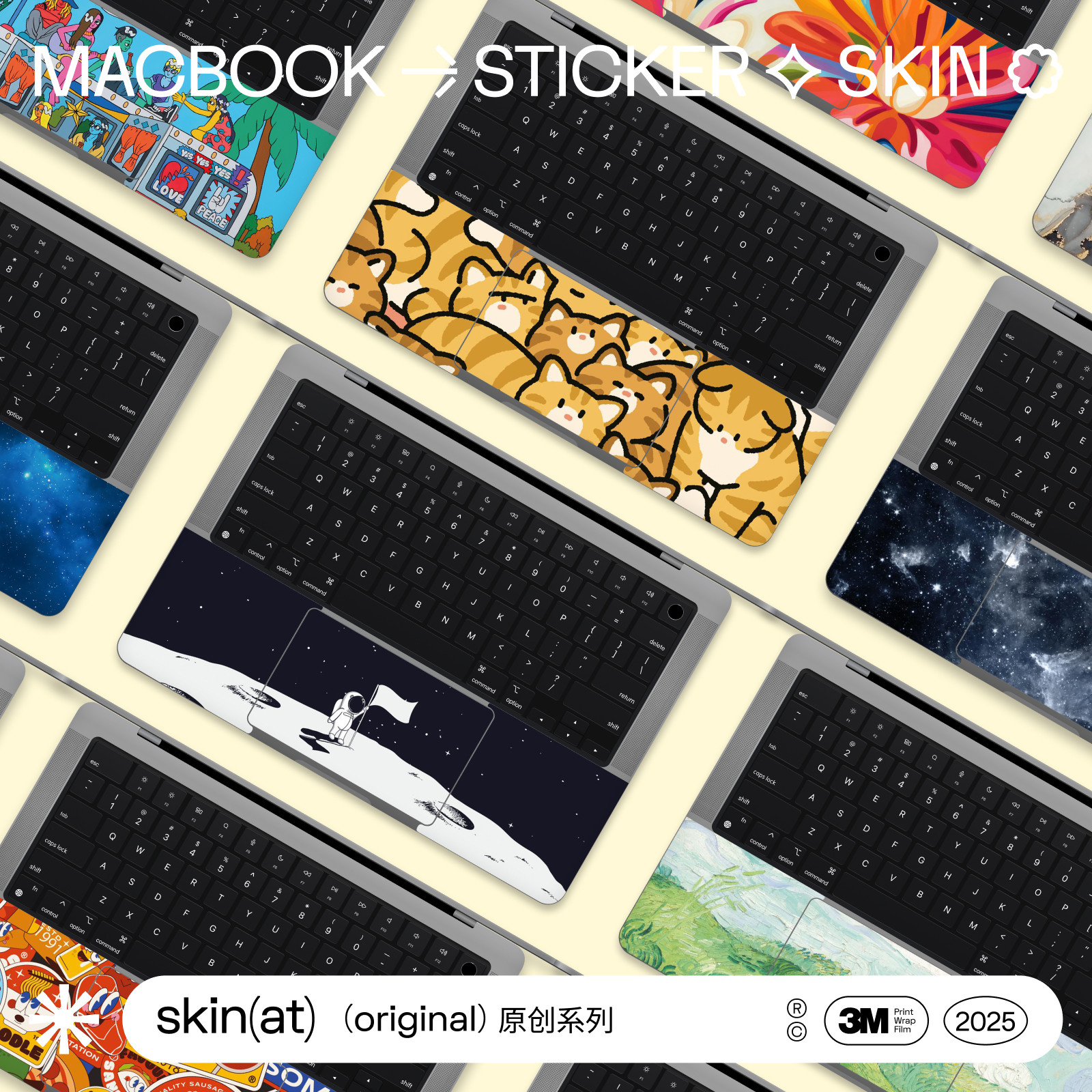 SkinAT 腕托保护贴膜适用于MacBook Pro 14掌托保护膜苹果笔记本触控板贴膜Mac Air15掌托创意装饰贴