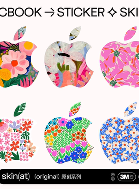 SkinAT适用于MacBook Air 15清新花卉贴纸 苹果笔电脑Pro 16 Logo 花卉装饰贴 小众艺术风笔记本创意logo贴