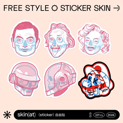 SkinAT复古名人肖像贴笔记本贴膜