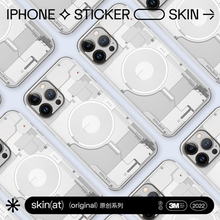 SkinAT适用于苹果手机保护贴膜iPhone 16/e14 Pro Max贴纸something iphone 15创意背贴3M材料苹果手机配件贴