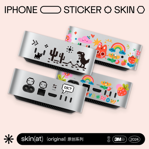 SkinATMacMiniM4侧边贴3M材料