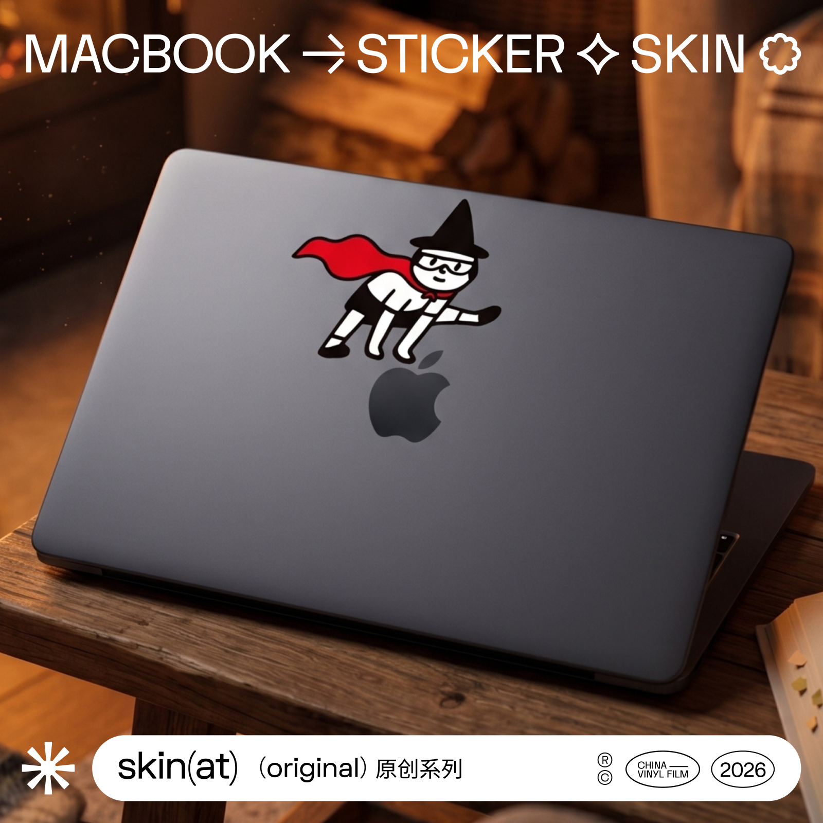 SkinAT适用MacBook Neo手绘卡通人物贴纸 苹果笔记