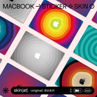 SkinAT适用于MacBook Pro14/16保护膜 苹果笔记本彩膜 Air 13创意背膜 色彩贴膜 电脑外壳贴 不留胶 涟漪魅影