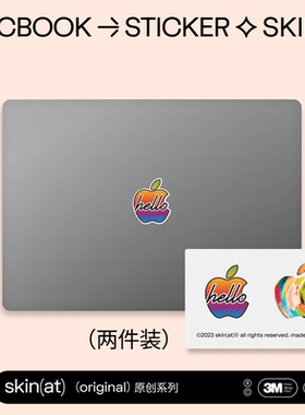 SkinAT适用MacBook Pro14/16 M5 Logo保护贴膜 笔记本苹果标志创意贴 Mac Air 13 卡通Logo贴纸 两个装